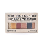 Beer Soap 6-Pack Sampler Gift Set